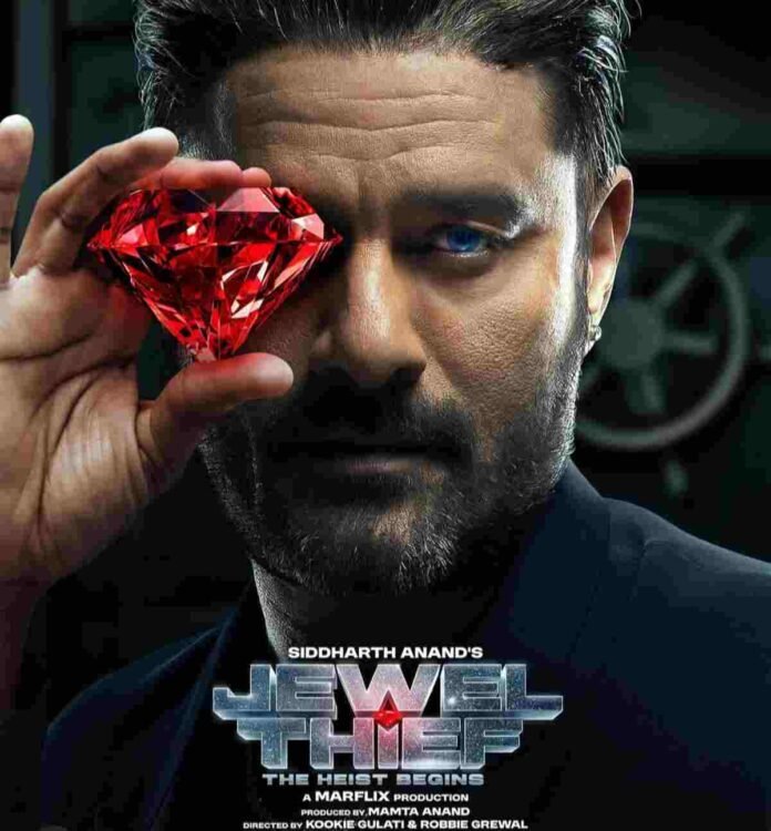 Marflix Pictures