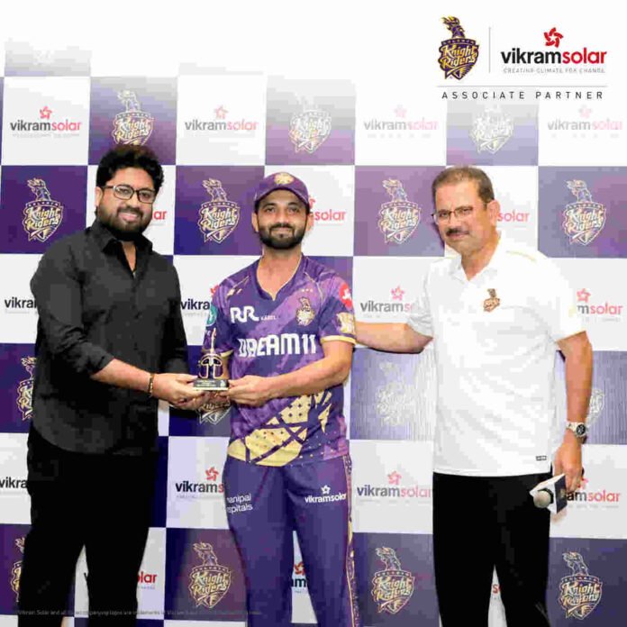 Vikram Solar, KKR, Kolkata Knight Riders, Solar Power, Renewable Energy, Sustainability, Cricket, IPL, India, Social Responsibility, Community Empowerment, Green Initiative, Tree Planting, Environmental Awareness, Clean Energy Advocate, Solarization, Home Solar, QR Code, Technology and Sustainability, Sports and Environment, Gyanesh Chaudhary, Venky Mysore, Vikram Solar Initiative, KKR Partnership, Eco-Friendly, Sustainable Future, Corporate Social Responsibility ,CSR,Siwan Samachar