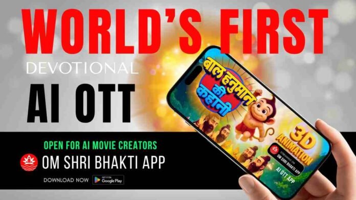4 Vanshika Mishra, Panchatantra of New Era, Times of India, self-publishing India, #1 bestseller, children's book, Indian author, Your Sathi Publications