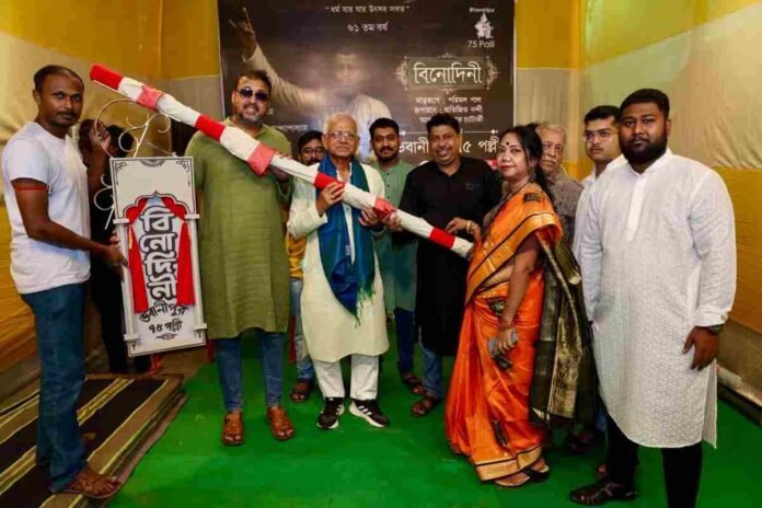 Khuti Puja and Theme Launch of Bhowanipur 75 Palli_1 (2) Bhowanipur 75 Palli, Durga Puja, Khuti Puja, Binodini, Nati Binodini, Kolkata, Bengali theatre, puja committee, 2025
