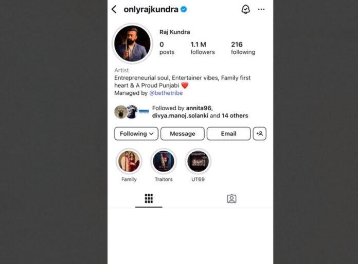 Raj Kundra Wipes Instagram Clean; Fans Sense Incoming Mehar Surprise