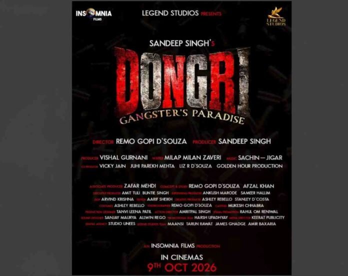 Screenshot 2025-10-16 164204 (1) Dongri