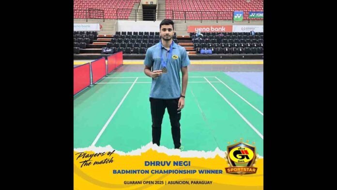 GAIL India, Sports Scholarship Programme, Indian athletes support, youth sports India